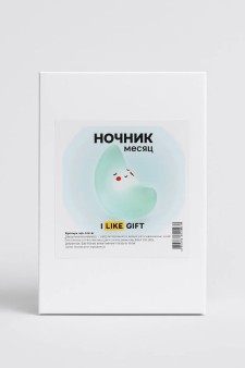 Ночник iLikeGift "Лунный свет", белый (14*10 см)