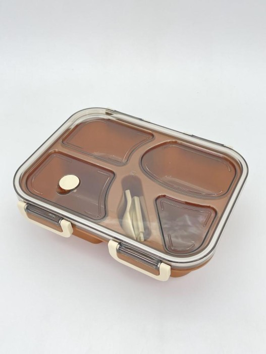 Ланчбокс &quot;Sectional lunch&quot;, orange (900 мл) 