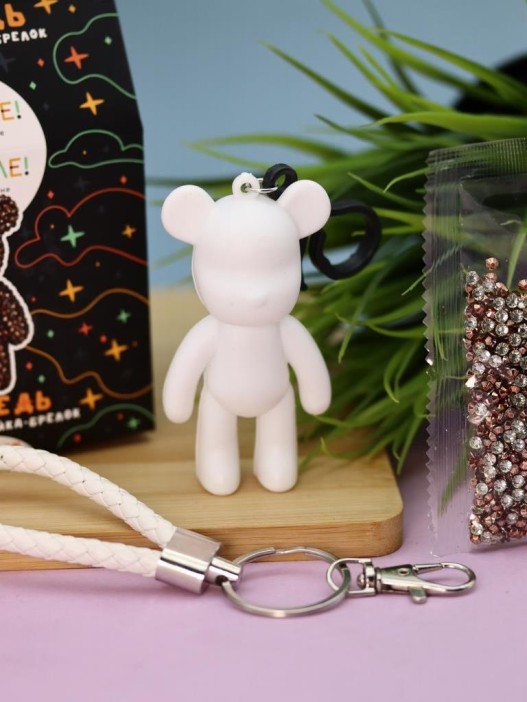 Алмазная мозаика на брелоке Draw Me! «Bronze bear», (4.5*3.5*8 см) 