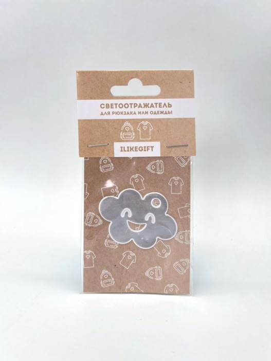 Светоотражающий элемент (фликер) &quot;Cloud&quot;, брелок 
