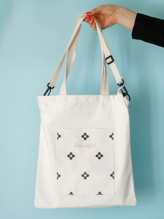 Сумка шоппер &quot;Beautiful&quot;, white 