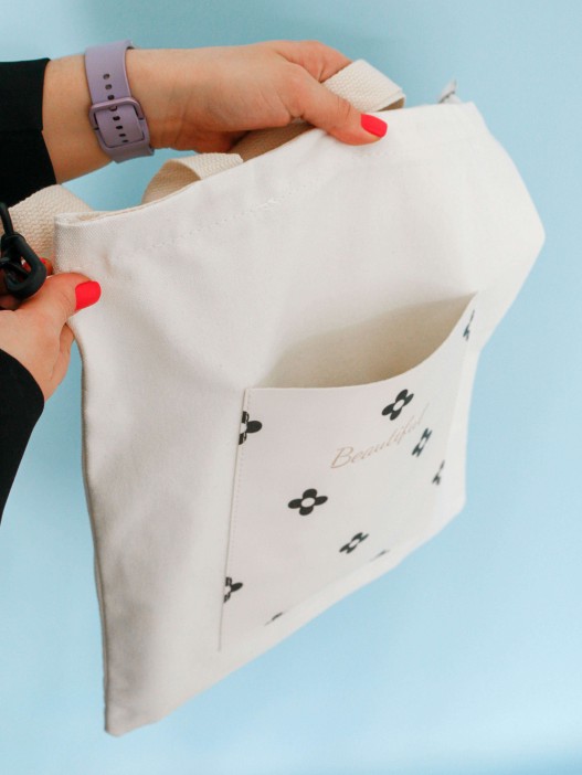 Сумка шоппер &quot;Beautiful&quot;, white 