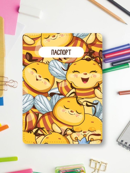 Обложка для паспорта ILikeGift &quot;Весёлые пчёлки&quot;, плотность 600 мкм 
