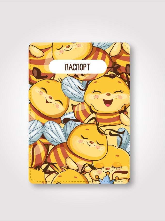 Обложка для паспорта ILikeGift "Весёлые пчёлки", плотность 600 мкм
