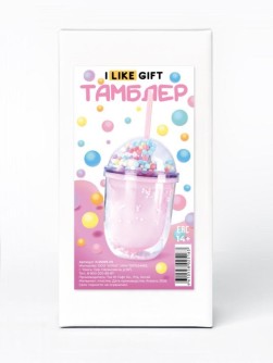 Тамблер iLikeGift, розовый (350 мл)