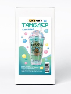 Тамблер iLikeGift "Capybara in hat", green (450 мл)