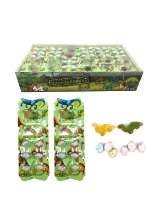 Набор конфет &quot;Динозаврики&quot; с игрушкой (шоубокс - 30 шт.) 