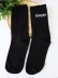 Носки мужские «Зануда», чёрный, р. 40-52 