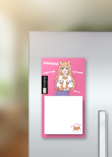 Магнитный блок для заметок  ПО-ПЛАНУ. &quot;Cute shiba-inu girl&quot;, плотность 80 г.