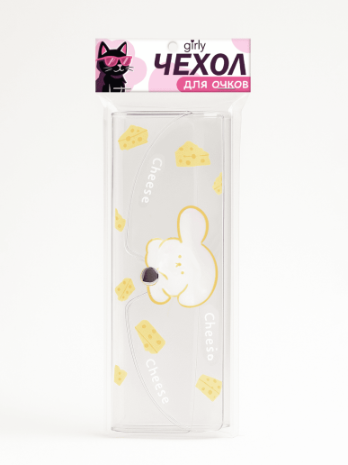Чехол для очков GIRLY "Bunny cheese"
