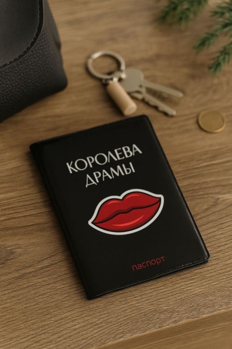 Обложка для паспорта LOL LAB &quot;Королева драмы&quot;, плотность 600 мкм 