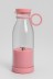 Блендер портативный &quot;Ease&quot;, pink, USB, (21,5*7,5 см) 
