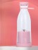 Блендер портативный "Ease", pink, USB, (21,5*7,5 см)