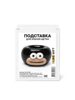 Подставка под зубную щетку iLikeGift «Moody buddy», 4.5*3 см
