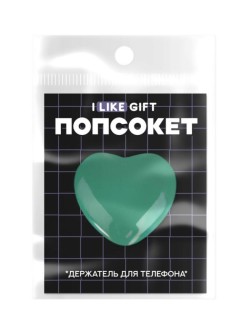 Попсокет iLikeGift "Стеклянное сердце", зеленый