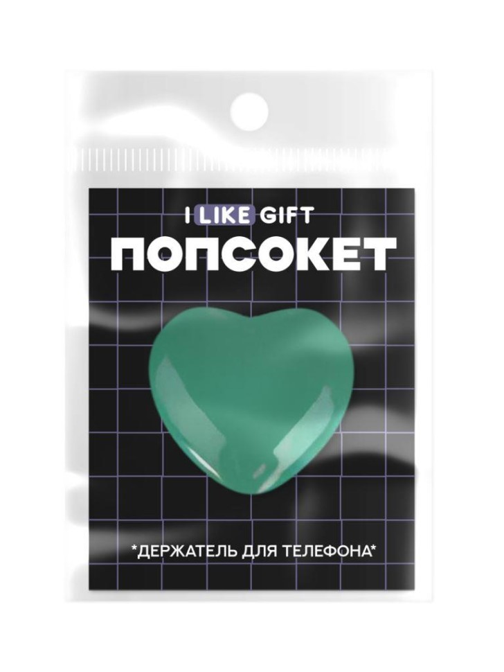Попсокет iLikeGift "Стеклянное сердце", зеленый