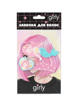 Набор заколок для волос GIRLY 2 шт. "Русалка"