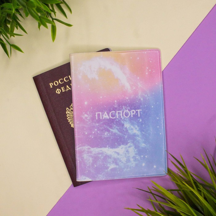 ОБЛОЖКА ДЛЯ ПАСПОРТА &quot;Pink constellation&quot;, плотность 600 мкм 