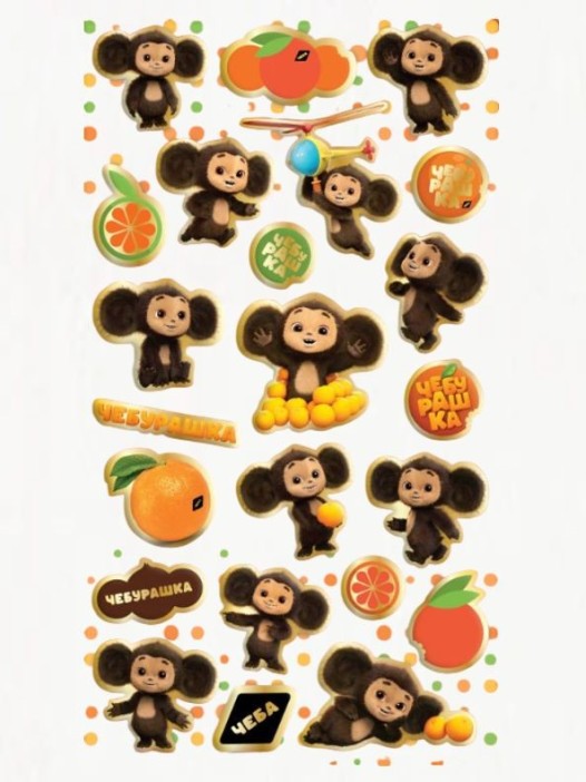 Наклейки зефирные с фольгой «Чебурашка», диз. 2 