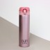 B-HS-6802-Z ТЕРМОС &quot;Enjoy you life!&quot; pink 500ml 