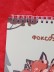 Блокнот для зарисовок DRAW ME! "Настроение лисы", 14х20 см, плотность 100 гр
