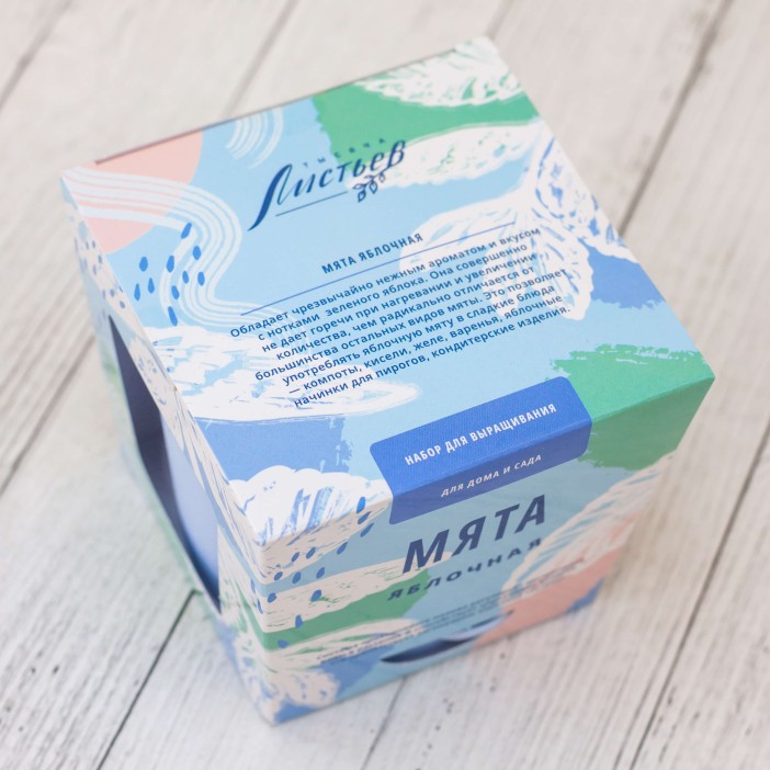 Набор для выращивания &quot;Тысяча листьев&quot;, &quot;Мята яблочная&quot; 