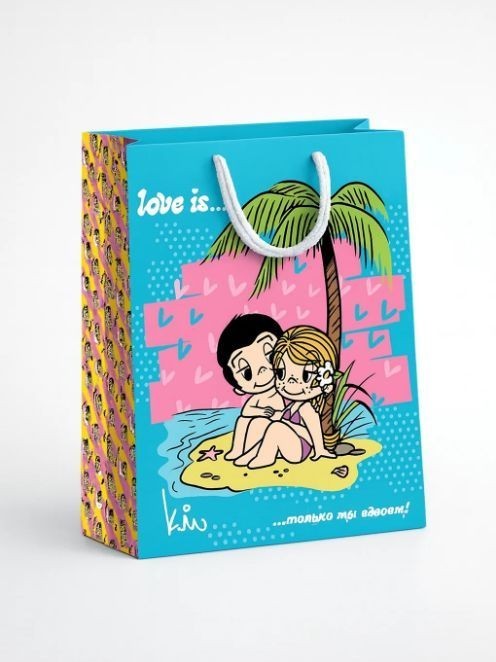 Пакет подарочный "Love is. Пальмы" (18*22,7*10) 