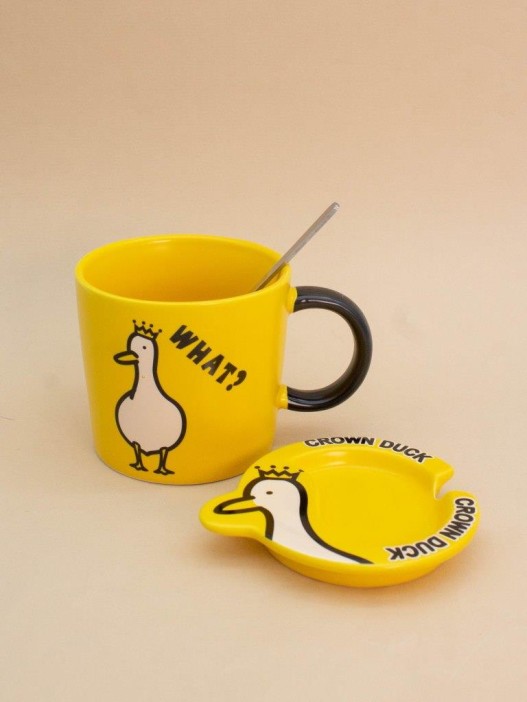 Кружка «WHAT?», yellow (450 ml) 