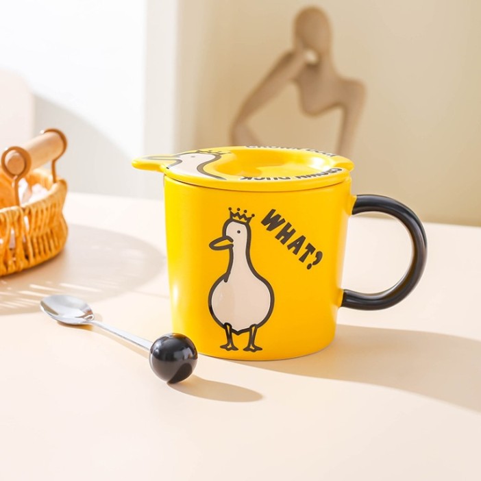 Кружка «WHAT?», yellow (450 ml) 