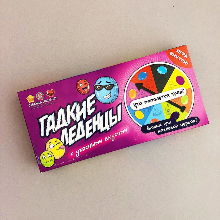 Гадкие Леденцы с Игрой 