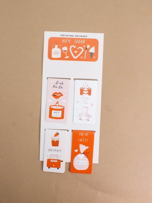Набор магнитных закладок &quot;Hey, sugar&quot;, 4 шт., 35х70 мм 