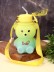 Бутылка «Lovely bear», yellow (600 мл) 