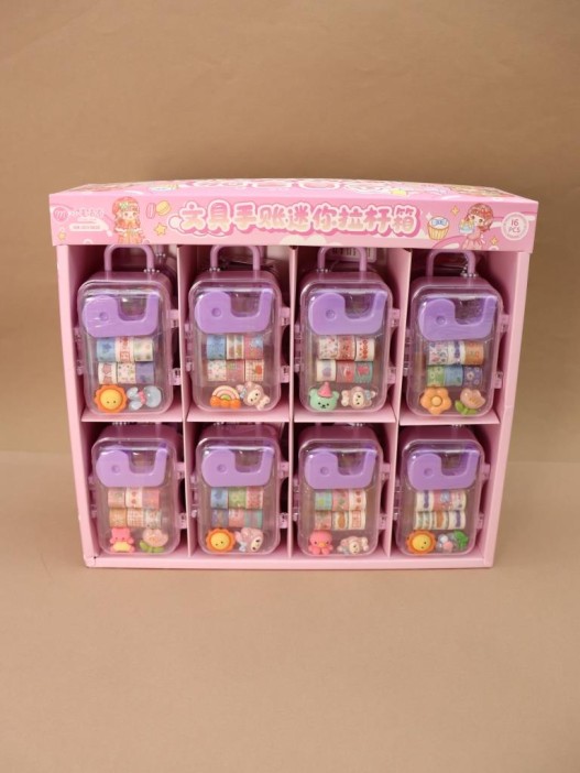 Набор декоративного скотча 6 шт. + диспенсер &quot;Suitcase&quot;, purple (13.5*6*4.5см) 