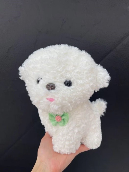 Мягкая игрушка &quot;Poodle&quot;, 22 см 