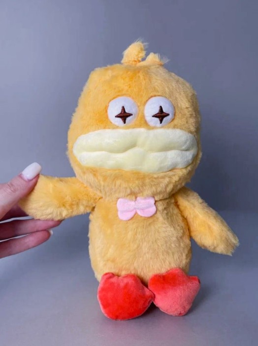 Мягкая игрушка &quot;Duck yellow lips&quot;, 22 см 