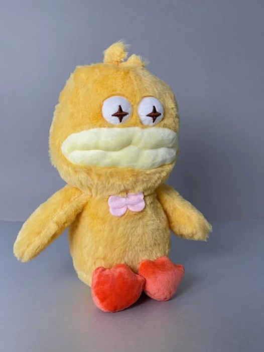 Мягкая игрушка &quot;Duck yellow lips&quot;, 22 см 