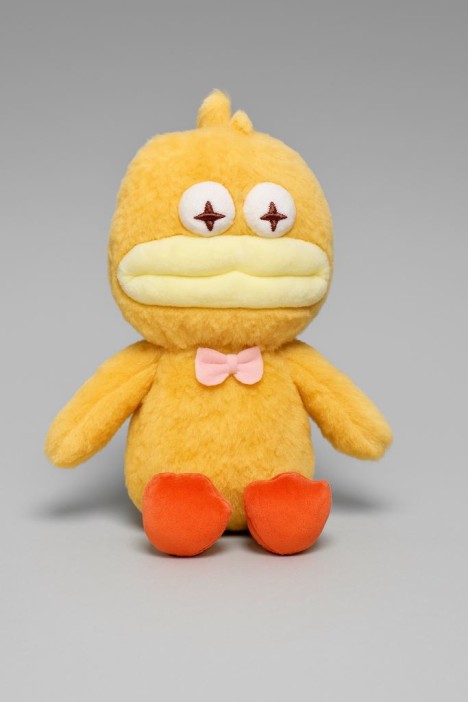 Мягкая игрушка &quot;Duck yellow lips&quot;, 22 см 