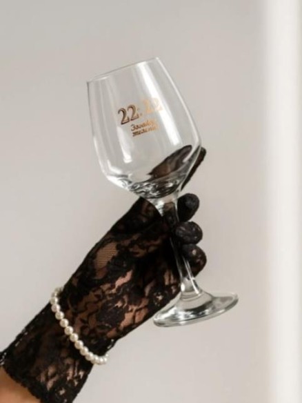 Бокал для вина Oh vine! "22:22 Загадай желание", 400мл