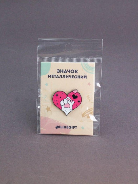 Значок металлический iLikeGift "Cat's paw in the heart" 