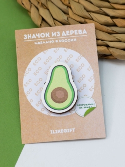 Значок ЭКО из дерева "Авокадо"