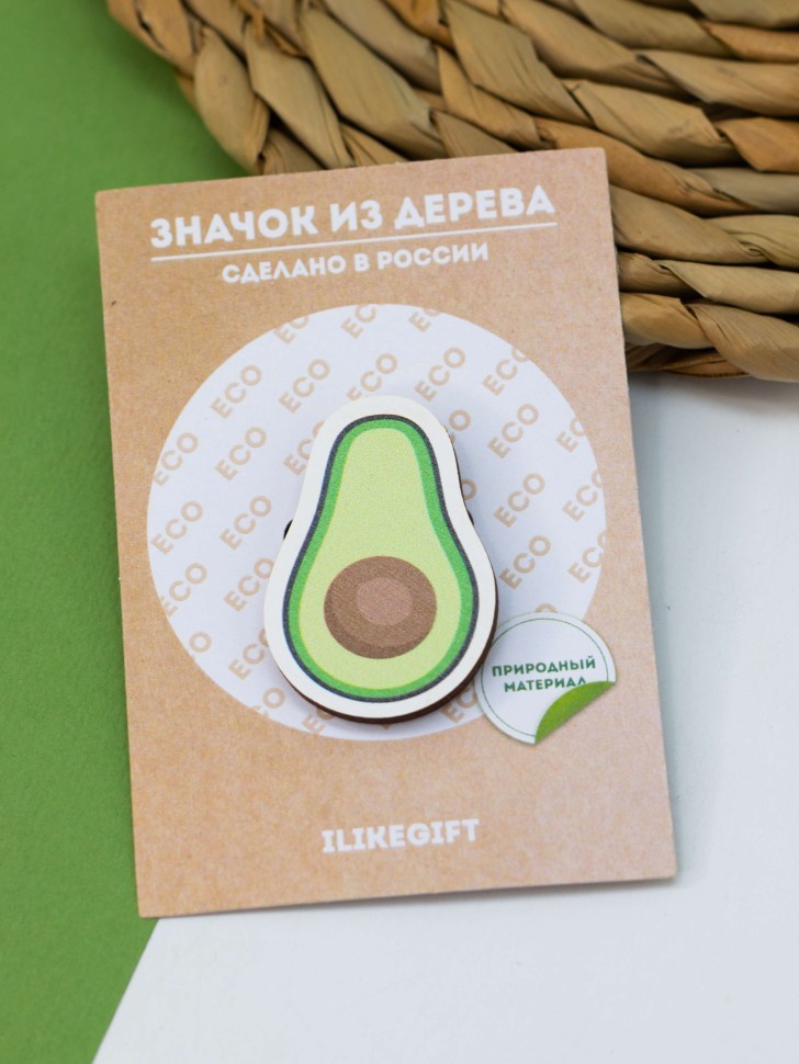 Значок ЭКО из дерева "Авокадо"