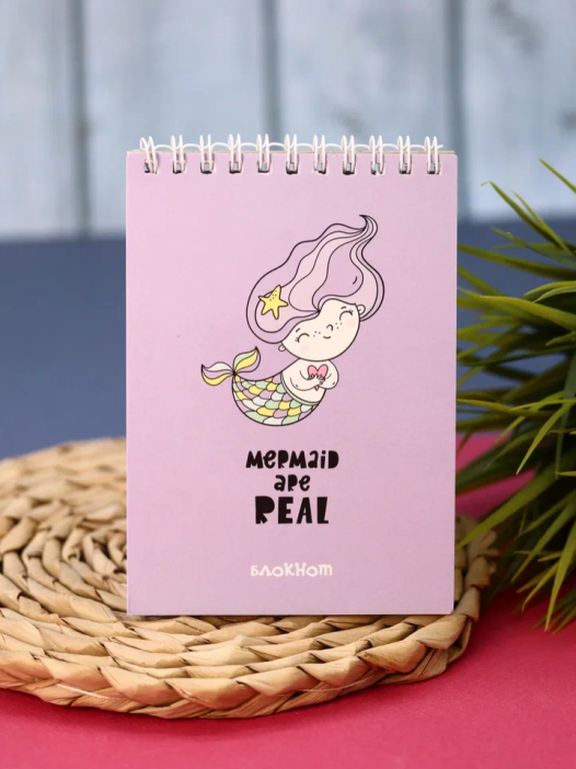 Блокнот «Mermaid are real», А6, плотность 100 гр 
