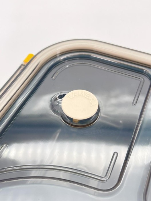 Ланчбокс &quot;Sectional lunch&quot;, blue (900 мл) 