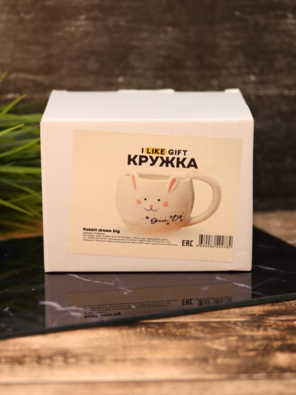 Кружка керамическая "Кролик большой мечтатель", белая (450мл)