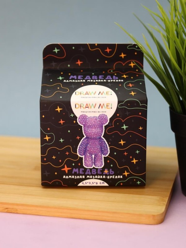 Алмазная мозаика на брелоке Draw Me! "Фиолетовый мишка", (4,5*3,5*8 см)