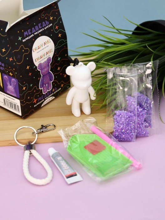 Алмазная мозаика на брелоке Draw Me! «Purple bear», (4.5*3.5*8 см) 