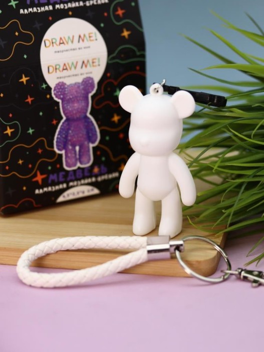 Алмазная мозаика на брелоке Draw Me! «Purple bear», (4.5*3.5*8 см) 