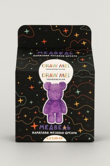 Алмазная мозаика на брелоке Draw Me! «Purple bear», (4.5*3.5*8 см)