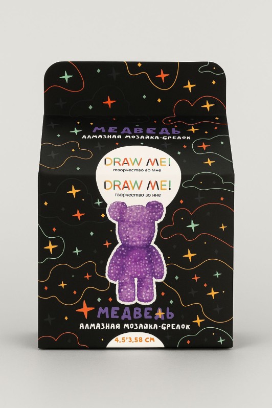 Алмазная мозаика на брелоке Draw Me! "Фиолетовый мишка", (4,5*3,5*8 см)