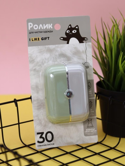 Ролик для чистки одежды компактный iLikeGift &quot;White and green box&quot;, (6,5*8,5*3,5 см) 